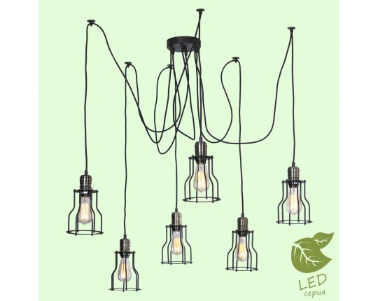 Подвесная люстра Lussole Loft Shirley GRLSP-9310