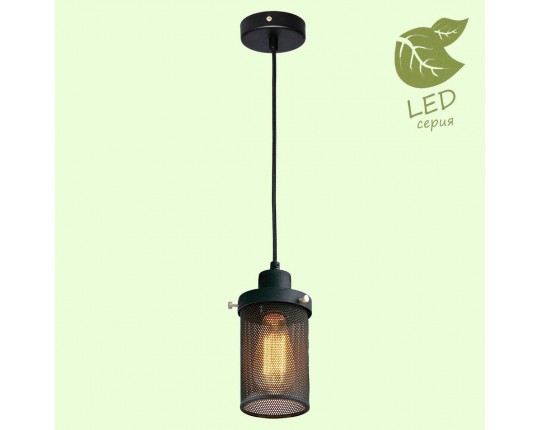Подвесной светильник Lussole Loft Freeport GRLSP-9672