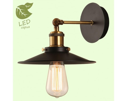 Бра Lussole Loft New York GRLSP-9100