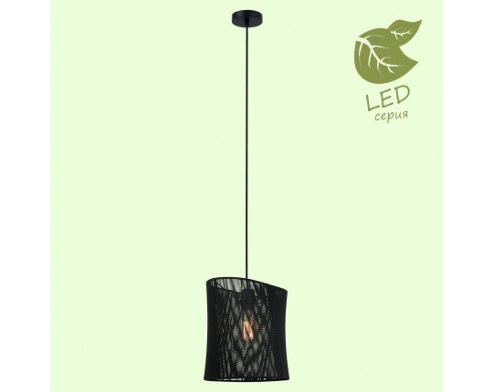 Подвесной светильник Lussole Lgo Marion GRLSP-8148