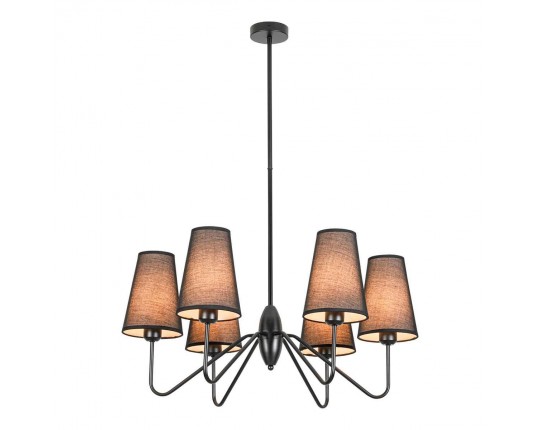 Подвесная люстра Lussole LSP-5043