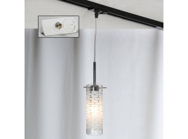 Трековый светильник однофазный Lussole Track Lights LSP-9548-TAW