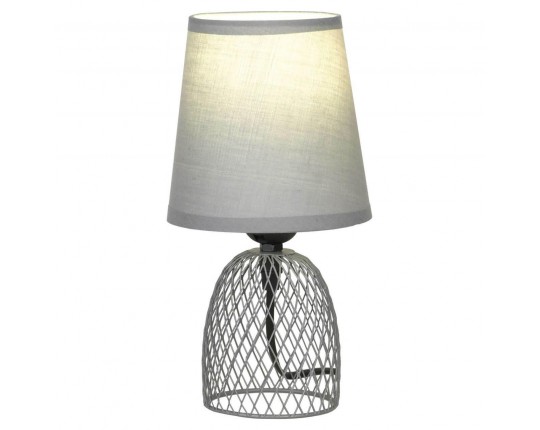 Настольная лампа Lussole Lgo Lattice LSP-0562
