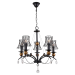 Подвесная люстра Lussole Lgo Arivaca LSP-8103