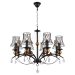 Подвесная люстра Lussole Lgo Arivaca LSP-8104