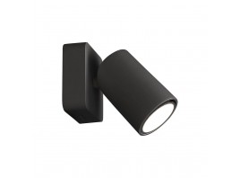 Спот Mantra Sal 6714