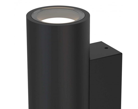 Настенный уличный светильник Mantra PERE 9099