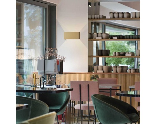 Настенный уличный светильник Mantra DAVOS 9224