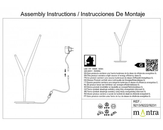 Настольная лампа Mantra Arrecife 9231