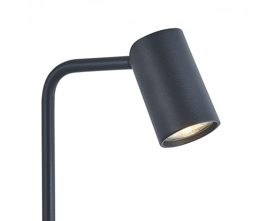 Настольная лампа Mantra Sal 7515