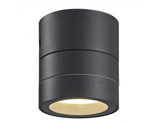 Настенный уличный светильник Mantra SALER 9100