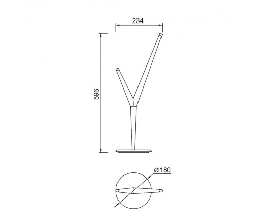 Настольная лампа Mantra Arrecife 9231