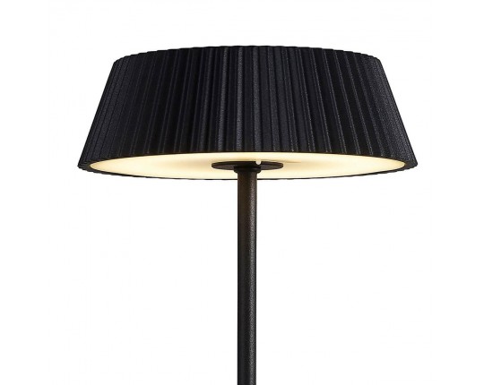 Переносной уличный светильник RELAX 7934