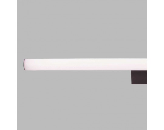 Настенный светильник-подсветка Mantra ANTIGA 9259