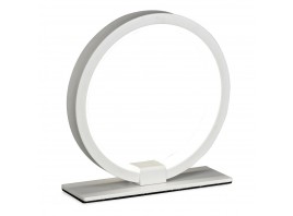 Настольная лампа Mantra Kitesurf 8599