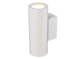 Настенный уличный светильник Mantra PERE 9098