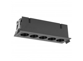 Встраиваемый светильник Mantra BLAU 9133