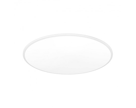 Потолочный светильник Mantra SLIM CCT 8692