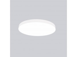 Потолочный светильник Mantra Turin 9023