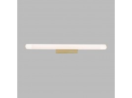 Настенный светильник-подсветка Mantra ANTIGA 9258