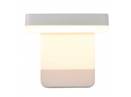 Уличный настенный светодиодный светильник Mantra Cooper 8474