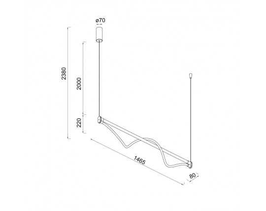 Подвесной светильник Mantra Fugaz 8952