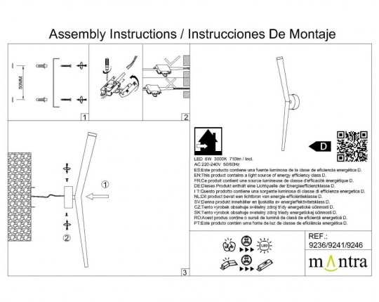 Настенный светильник Mantra Boomerang 9241