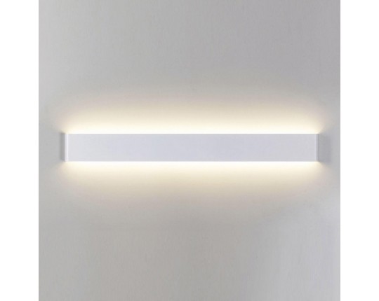 Настенный светодиодный светильник Mantra Egeo 8909