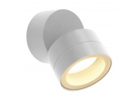 Настенный уличный светильник Mantra SALER 9101