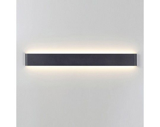 Настенный светодиодный светильник Mantra Egeo 8911