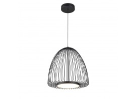 Люстра подвесная Mantra Smart 9016