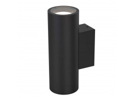 Настенный уличный светильник Mantra PERE 9099