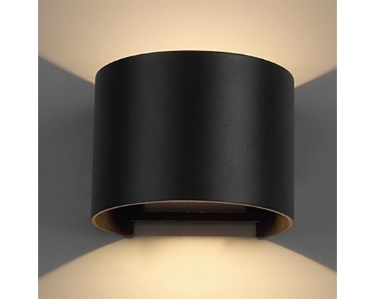 Уличный настенный светодиодный светильник Mantra Davos 8604