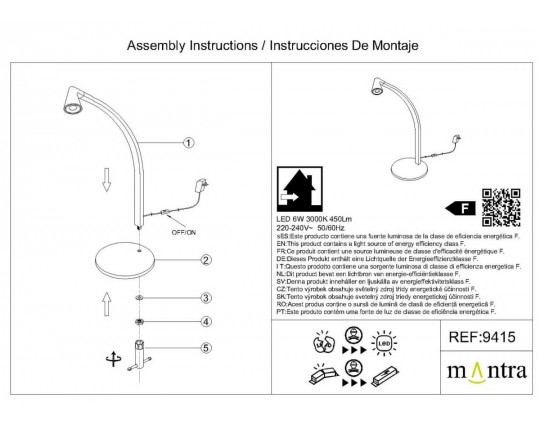 Настольная лампа Mantra Africa 9415