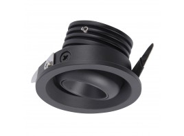 Встраиваемый светодиодный светильник Mantra Neptuno 7453