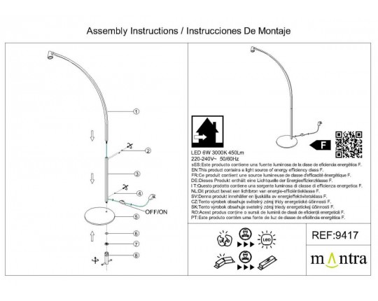 Торшер Mantra Africa 9417