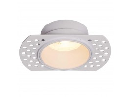 Встраиваемый светильник Mantra LANCES 8664