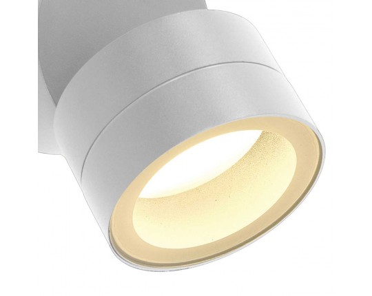 Настенный уличный светильник Mantra SALER 9101