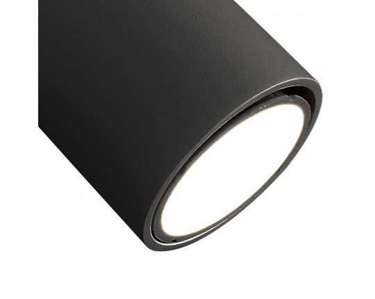 Спот Mantra Sal 6714