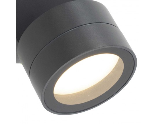 Настенный уличный светильник Mantra SALER 9100