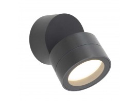 Настенный уличный светильник Mantra SALER 9100