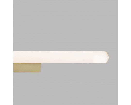 Настенный светильник-подсветка Mantra ANTIGA 9256