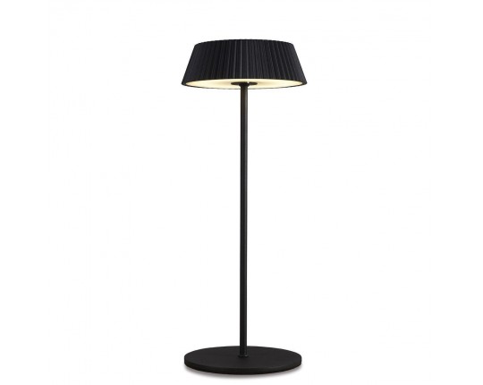 Переносной уличный светильник RELAX 7934