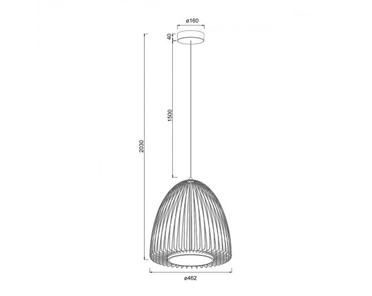 Люстра подвесная Mantra Smart 9016