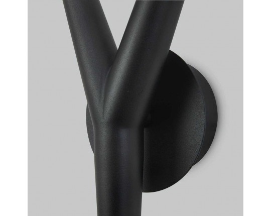 Настенный светильник Mantra Arrecife 9221