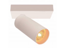 Настенный светильник Mantra NAZARE 9174