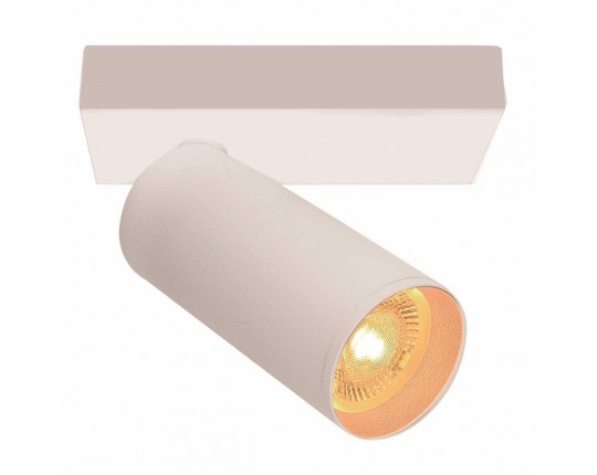 Настенный светильник Mantra NAZARE 9174