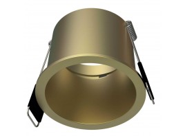 Встраиваемый светильник Mantra MALT 9234