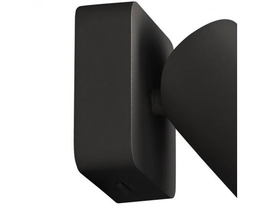 Спот Mantra Sal 6714