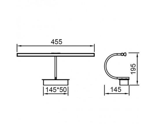 Подсветка для картин Mantra Paracuru 8915